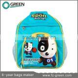 High Class Student School Bag thumbnail-2