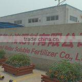 Hebei Monband Water Soluble Fertilizer Co., Ltd. company overview - view 1 thumbnail