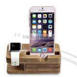 Bamboo Smart Watch and Phone Stand