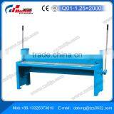 Supply Q01-1.25X2000 Metal Electric Shearing Machinery