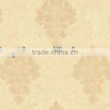 High Quality Removable Wall Sticker With Beautiful Texture thumbnail-1