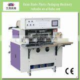 2013 China Ultrasonic New NonWoven Handle Bag Sealing Machine