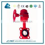 Fire Butterfly Valve thumbnail-6