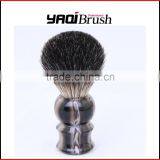Shaving Brush With Badger Hair thumbnail-2