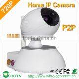 Supports P2P Pan/Tilt Infrared Night Vision Wireless PTZ Smart Home IP Camera