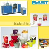 oblong paper cup making machine