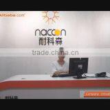 Naccon Power Technology Co., Ltd. company overview - view 1 thumbnail