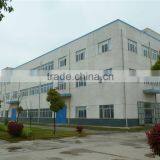 Nanjing Jinhuigu Industrial Trade Co., Ltd. company overview - view 2 thumbnail