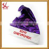 Promotion Russian Christmas Hat Cheap Wholesale Christms Gifts for Russia Market thumbnail-3