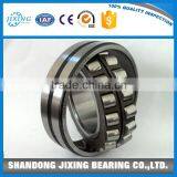 Spherical Roller Bearing 24024 24024K thumbnail-2