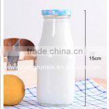 300ml Milk Glass Bottle With Cap