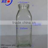 Square Pudding Glass Jar