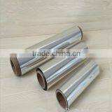 BOPP Aluminum Foil Film/ BOPP Film/ BOPP Aluminum Laminated Film/Metallized BOPP Film thumbnail-3