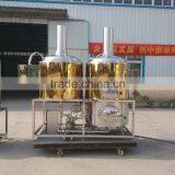 CE Certificate 100l Beer Brewing Equipment With Electric Heating Using Stainless Steel 304 thumbnail-1