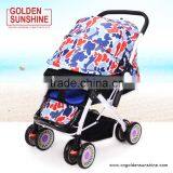 2016 Best Sale Baby Stroller Pram Carriage Pushchair Trolley With CCC Certificate