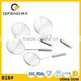 Stainless Steel Skimmer Ladle thumbnail-1