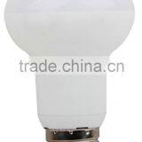 New Design PIR Light R63 7w E27 Led Bulb Sensor Lamp Motion Light