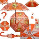 Beautiful Kid Umbrella With Lace thumbnail-1