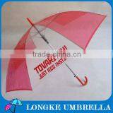 [SP032] Promotional Transparent Umbrella Wholesale Umbrella thumbnail-1