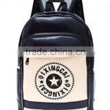 Custom Leather Backpack for Men thumbnail-1