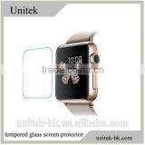 0.15mm Tempered Screen Protector Super Hard h9 Tempered Glass Film Watch Protective Film