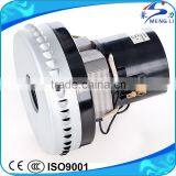 5.7 Inch Single Phase 2hp Electric Motor for Wet Dry Vacuum Cleaner (MLGS-04) thumbnail-4
