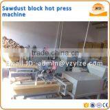 Hot Press Machine for Wood Sawdust Pallet Feet Block Processing Machine thumbnail-5