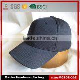 Elastic Twist Cap Baseball Cap