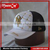 2015 Best Seller Mesh Trucker Caps