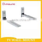 length adjustable microwave oven wall mount bracket