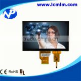 50 pin rgb interface 7 inch touch lcd display 800*480
