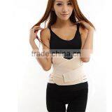 Lady Postpartum Support Recovery Abdomen Belt Band Slimming Tummy Shapers thumbnail-3