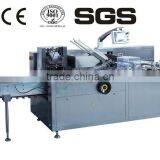 ZH-100 Automatic Horizontal Aluminum Roll Cartoning Machine