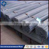 Building Construction Materials High Yielding Strength High Tensile Deformed Steel Bar thumbnail-5