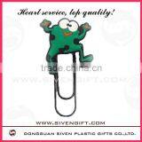 Lovely Frog Design Pvc Book Clip With High Quality thumbnail-1