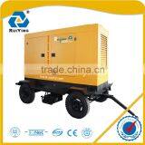 Trailer Type Diesel Generator 500kw 625kva thumbnail-1