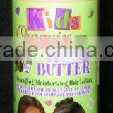 best quality kids organics shea butter hair lotion