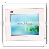 2014 New 8 Inch Fashionable Multi-functional Digital Photo Frame