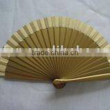 Plastic Fan thumbnail-1