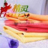 Excellent Microfiber Table Cloth thumbnail-1