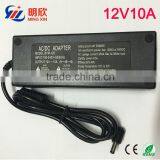 ac 50/60hz Ac/dc Adapter 12v 10a 120 Power Adapter