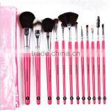 12pcs Good Quality Animal Hair Cosmetic Makeup Brush Set Wholesale thumbnail-3