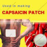 Capsaicin Powder 95% thumbnail-5