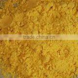 MUSTARD SEED thumbnail-3