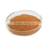 China Cheap Pure Natural Hot Seller Rhodiola Rosea Extract 10:1 With Good Service thumbnail-3
