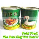 Halal Canned Food Curry Goose Nutrition Food Wholesale