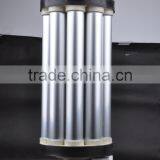 INDUSTRIAL PSA OXYGEN CONCENTRATOR PLANT