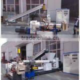 High Quality Waste Film Plastic Granulating Machine thumbnail-1