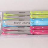 Stainless Slicer Knife thumbnail-2