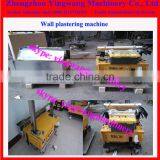 Building Use Automatic Wall Rendering Machine thumbnail-6